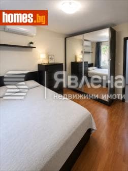 Двустаен, 48m²