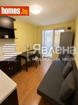 Двустаен, 48m²