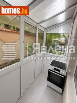 Двустаен, 48m²