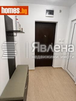 Двустаен, 48m²