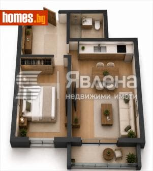 Двустаен, 48m²