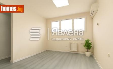 Тристаен, 81m²