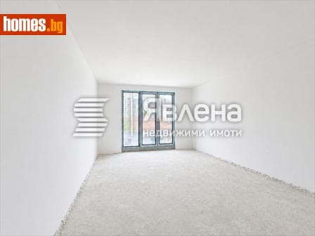 Двустаен, 82m²