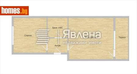Двустаен, 82m²