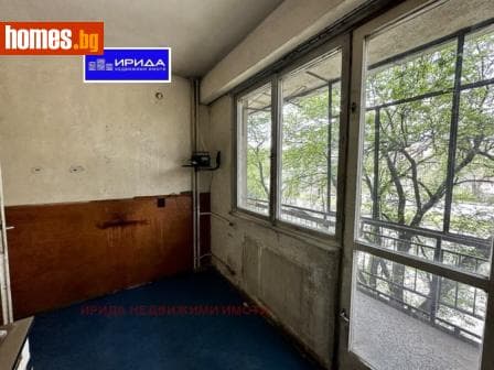 Тристаен, 57m²