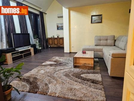 Многостаен, 300m²