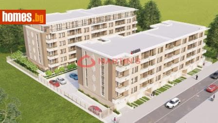 Тристаен, 117m²