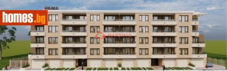Тристаен, 117m²