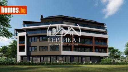 Тристаен, 109m²
