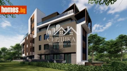 Тристаен, 109m²