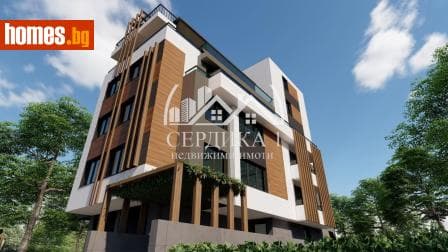 Тристаен, 109m²