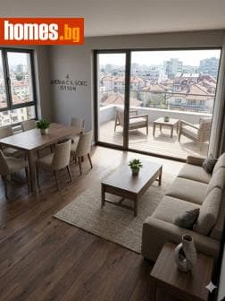 Тристаен, 112m²