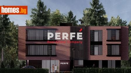 Двустаен, 78m²