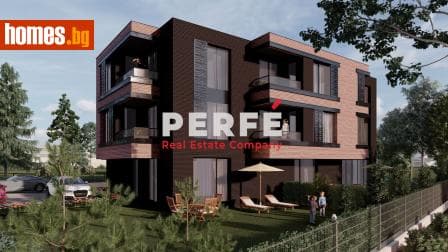 Двустаен, 78m²