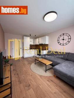 Двустаен, 60m²