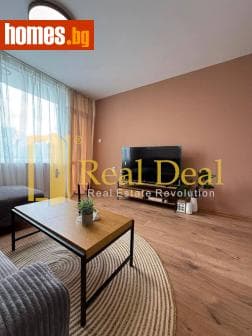 Двустаен, 60m²