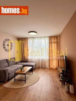 Двустаен, 60m²