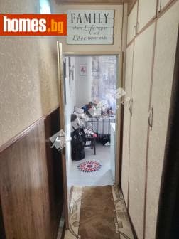 Двустаен, 68m²