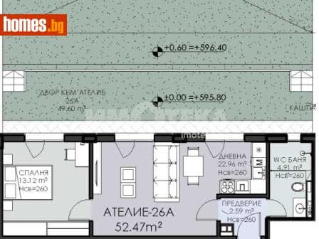 Двустаен, 109m²