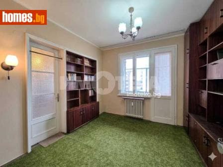 Тристаен, 88m²