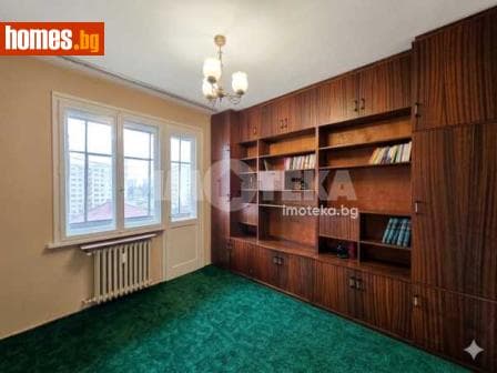 Тристаен, 88m²