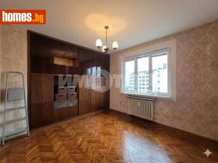 Тристаен, 88m²