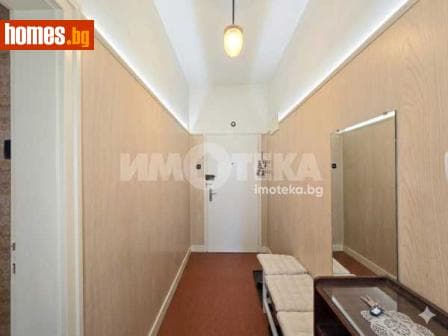 Тристаен, 88m²