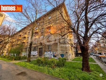 Тристаен, 88m²