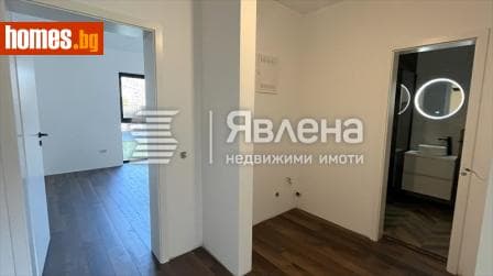 Двустаен, 88m²