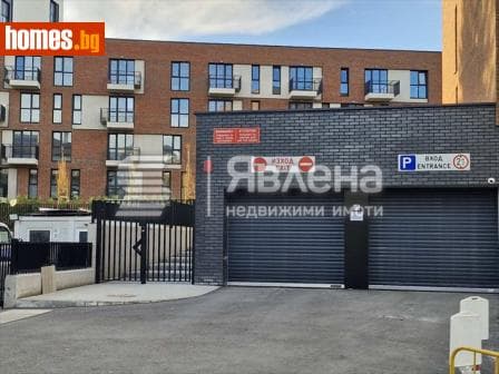 Двустаен, 88m²