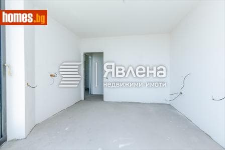 Четиристаен, 174m²