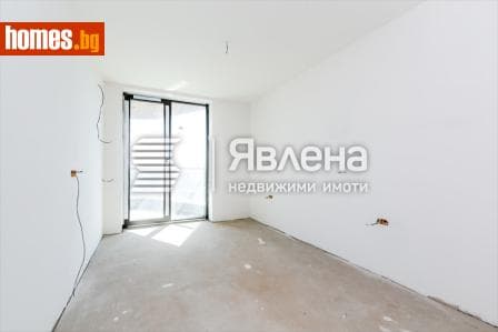 Четиристаен, 174m²