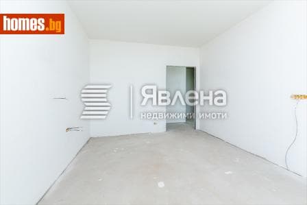 Четиристаен, 174m²