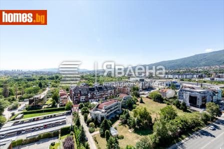 Четиристаен, 205m²