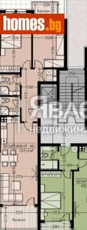 Тристаен, 122m²