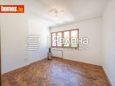 Тристаен, 96m²