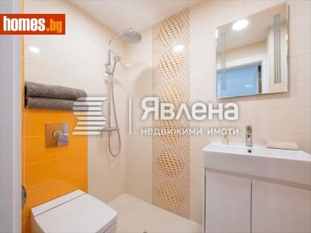 Тристаен, 96m²