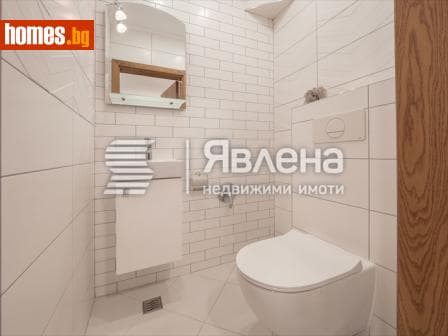 Тристаен, 96m²