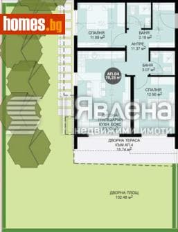 Тристаен, 97m²