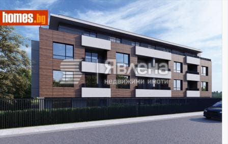 Двустаен, 79m²