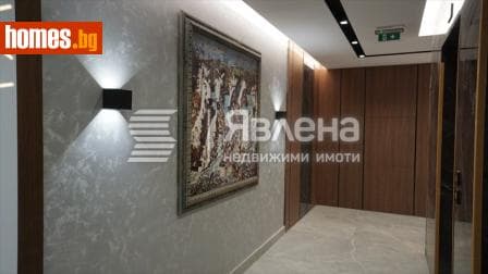 Двустаен, 71m²