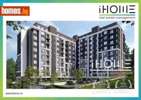 Тристаен, 107m²