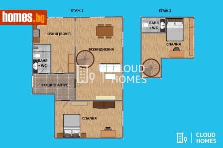 Тристаен, 88m²