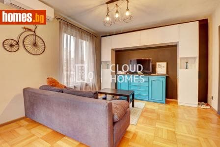 Тристаен, 88m²
