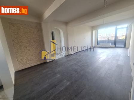 Тристаен, 143m²