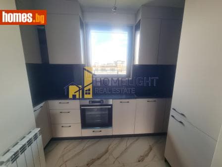 Тристаен, 143m²