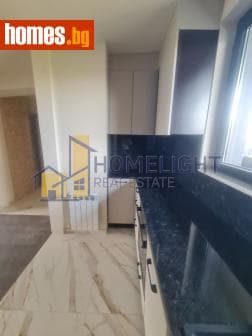 Тристаен, 143m²