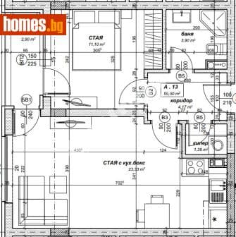 Двустаен, 63m²
