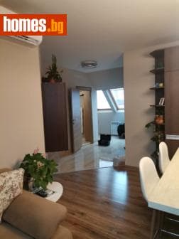 Двустаен, 50m²