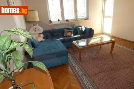 Четиристаен, 145m²